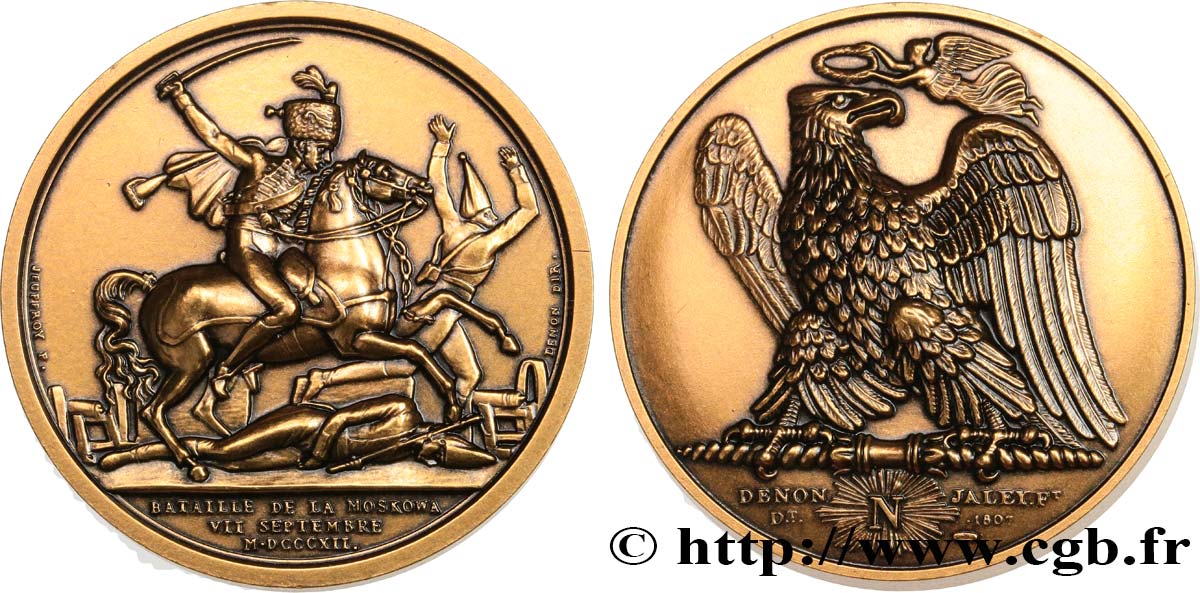 PRIMER IMPERIO Médaille, Bataille de la Moskowa, refrappe EBC