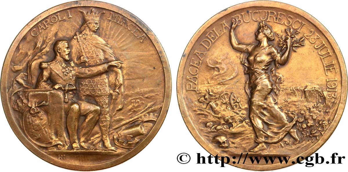 ROMANIA - CHARLES I Médaille, Paix de Bucarest fVZ