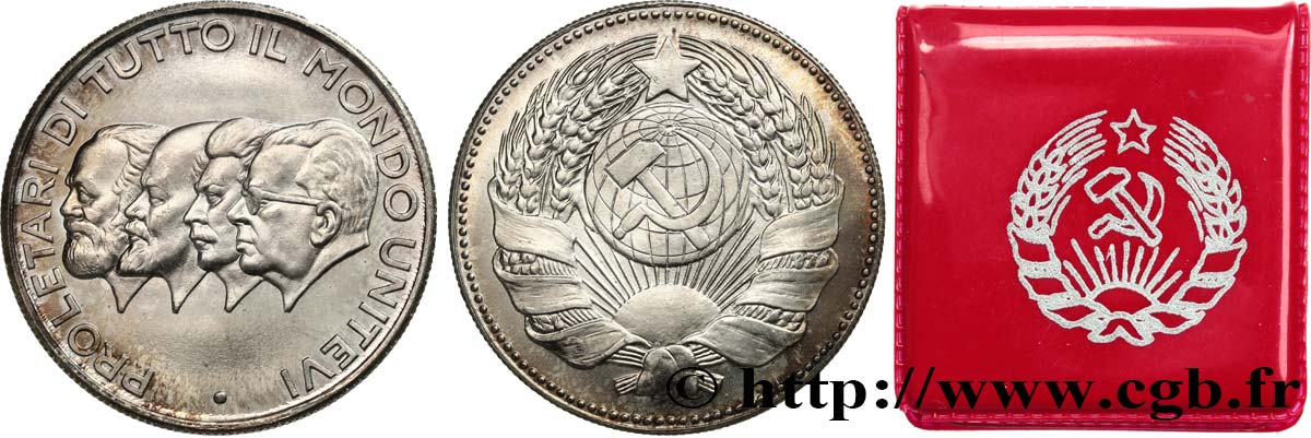 RUSSIA - SOVIET UNION Médaille, Union des travailleurs du monde entier SPL