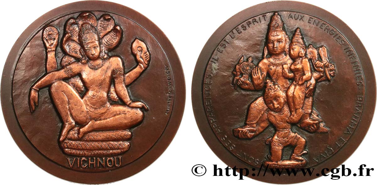 V REPUBLIC Médaille, Vichnou, Brahma et Civa AU
