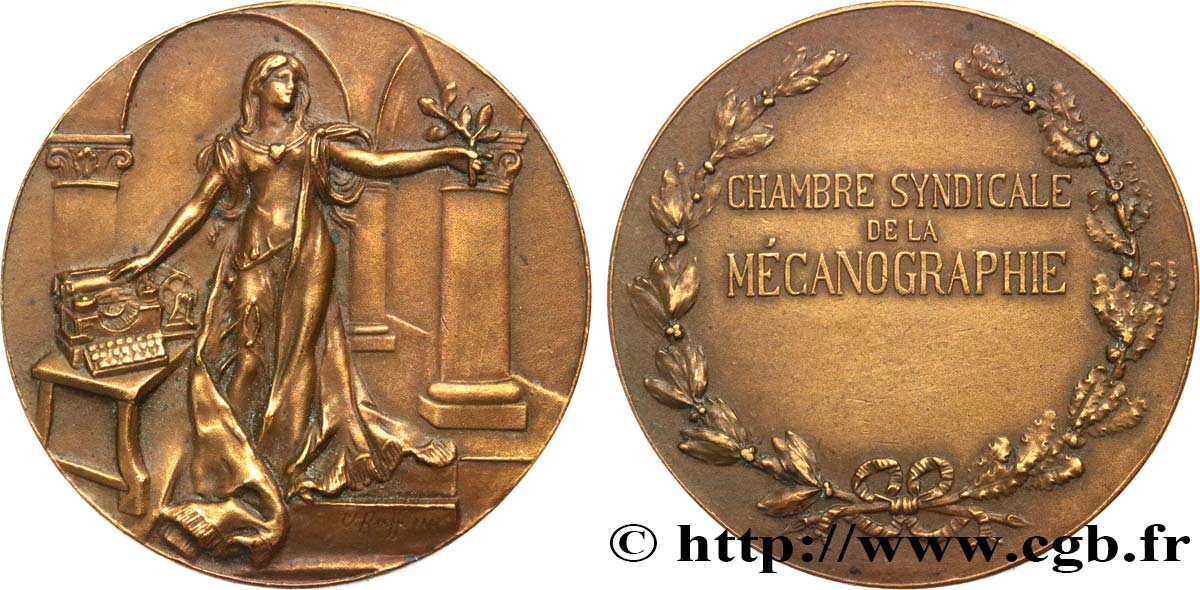 PROFESIONAL ASSOCIATIONS - TRADE UNIONS Médaille de récompense, Chambre syndicale de la mécanographie XF