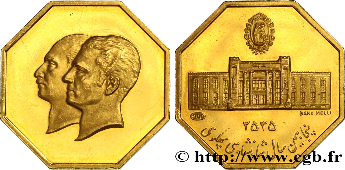 IRAN - MOHAMMAD RIZA PAHLAVI SHAH Médaille de règne AU