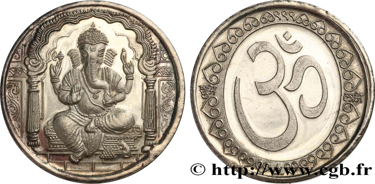 INDE Médaille, Le Dieu hindou Ganesh TTB+