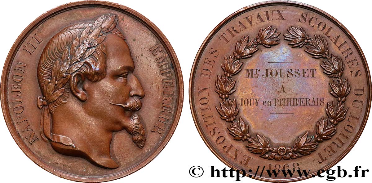 SECOND EMPIRE Médaille, Exposition des travaux scolaires TTB+