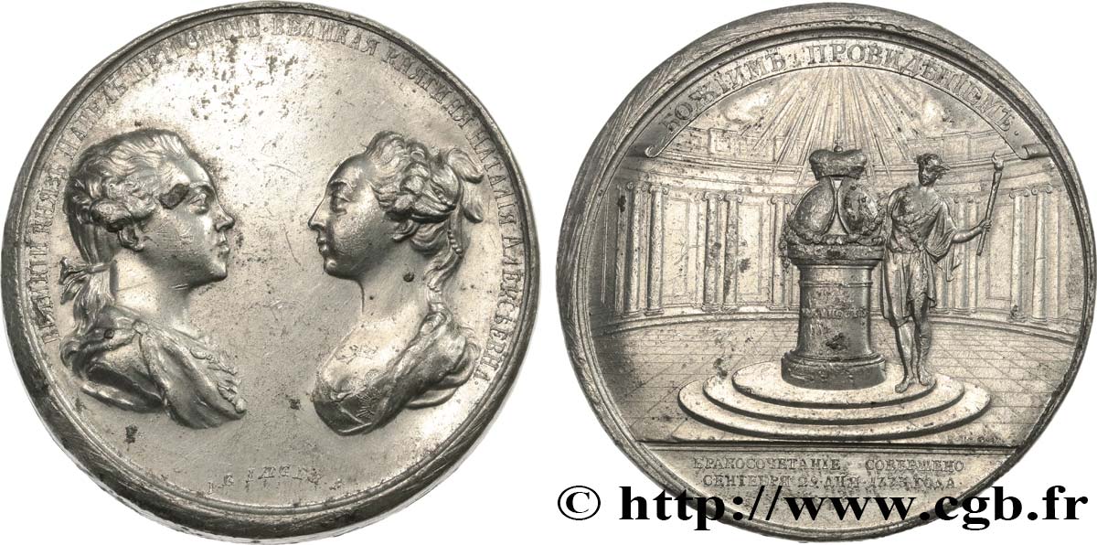RUSSIA - PAUL I Médaille, Mariage du Tsarévitch Paul Pétrovitch et Wilhelmine-Louise de Hesse-Darmstadt XF