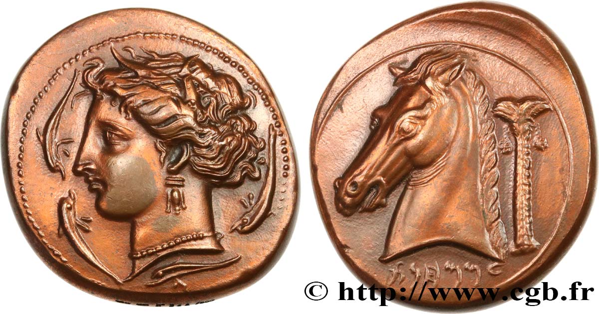 CINQUIÈME RÉPUBLIQUE Médaille antiquisante, Tétradrachme de Sicile, Lilybée SUP