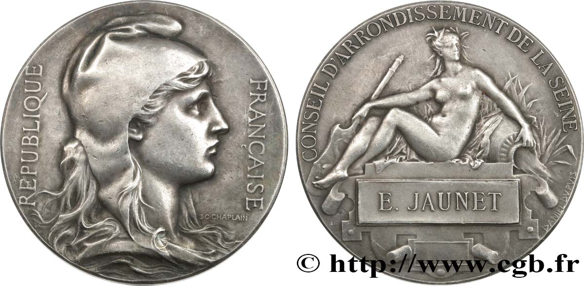 III REPUBLIC Médaille de récompense, Société française d'archéologie  fme_609759 Medals