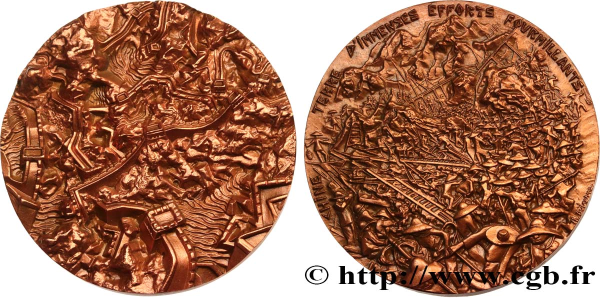 REPUBBLICA POPOLARE CINESE Médaille, La Chine et sa Muraille SPL