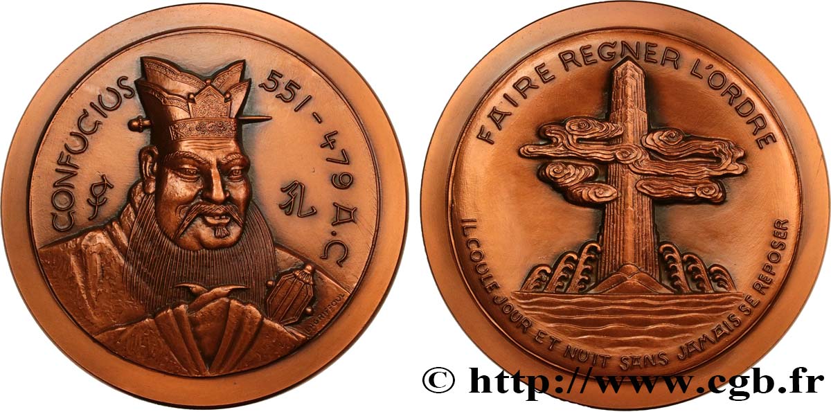CHINA Médaille, Confucius VZ
