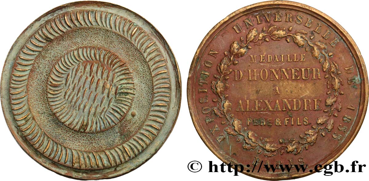 SECOND EMPIRE Médaille, tirage uniface, Exposition Universelle TTB