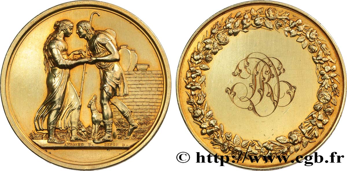 DEUXIÈME RÉPUBLIQUE Médaille de mariage fVZ