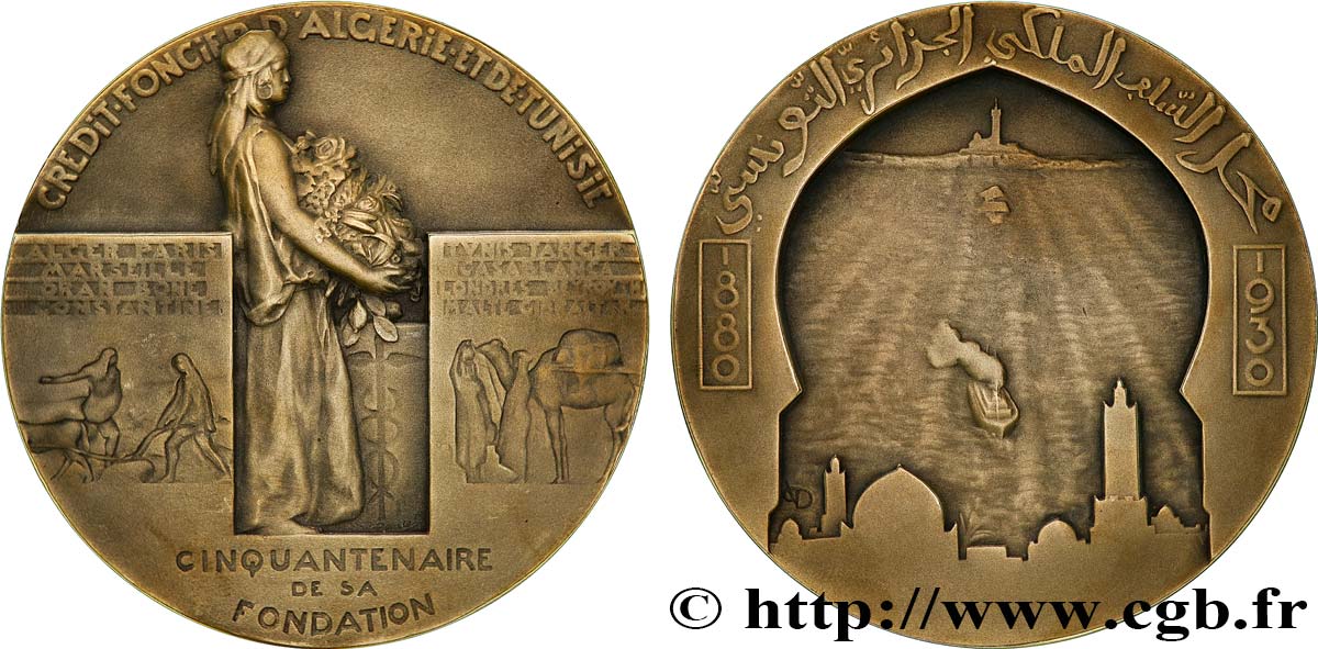 BANKS - CRÉDIT INSTITUTIONS Médaille, Cinquantenaire de la fondation du crédit foncier d’Algérie et Tunisie AU