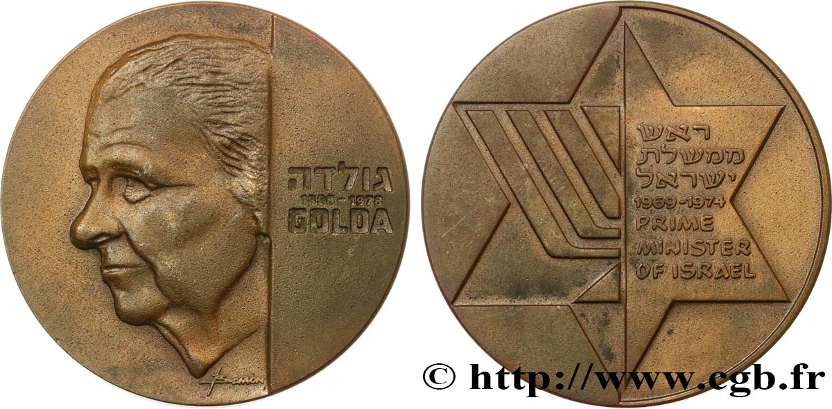 ISRAËL Médaille, Golda Meir, Premier ministre d’Israël TTB+