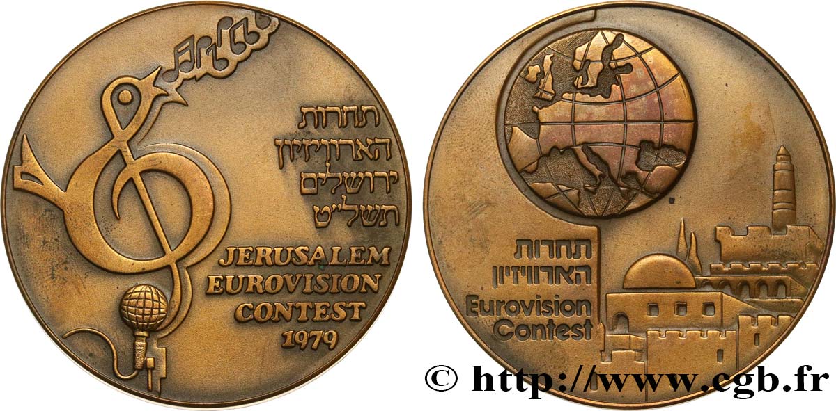 ISRAELE Médaille, Concours de l’Eurovision q.SPL