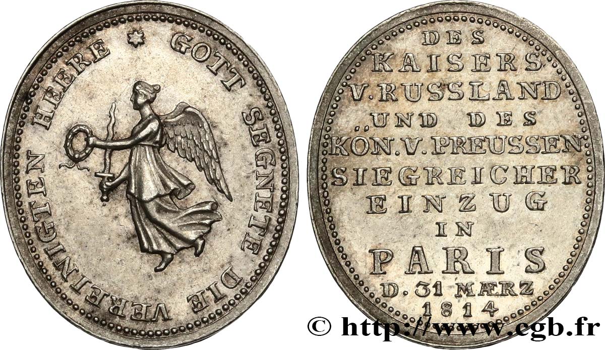 ALLEMAGNE - PRUSSE Médaille, Déplacement de l’empereur et roi de Prusse SUP