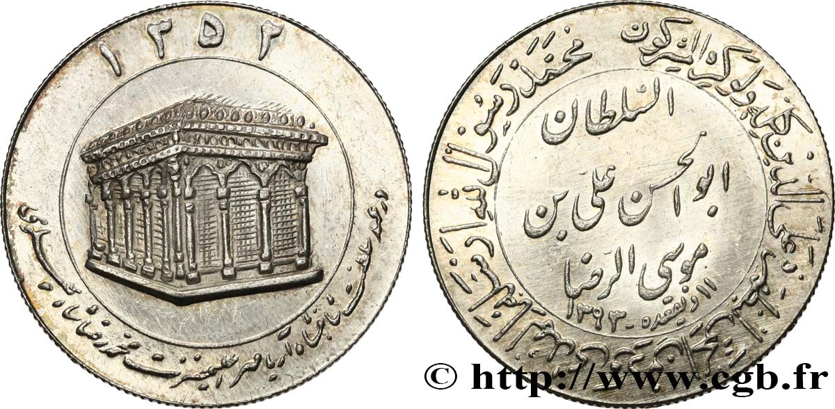 IRAN Médaille, Mausolée SH 1353 AU