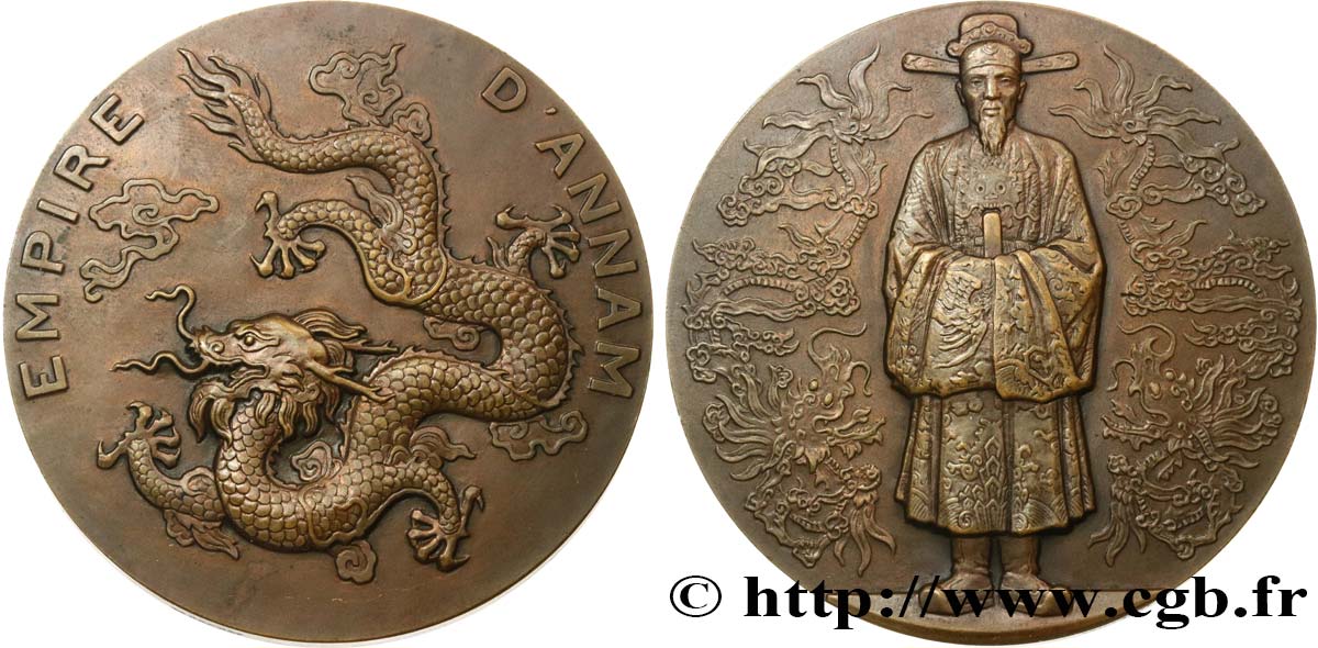 TROISIÈME RÉPUBLIQUE Médaille, Empire d’Annam SUP