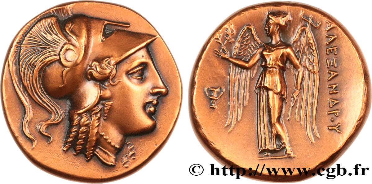 CINQUIÈME RÉPUBLIQUE Médaille antiquisante, Statère d’Alexandre III le Grand SUP
