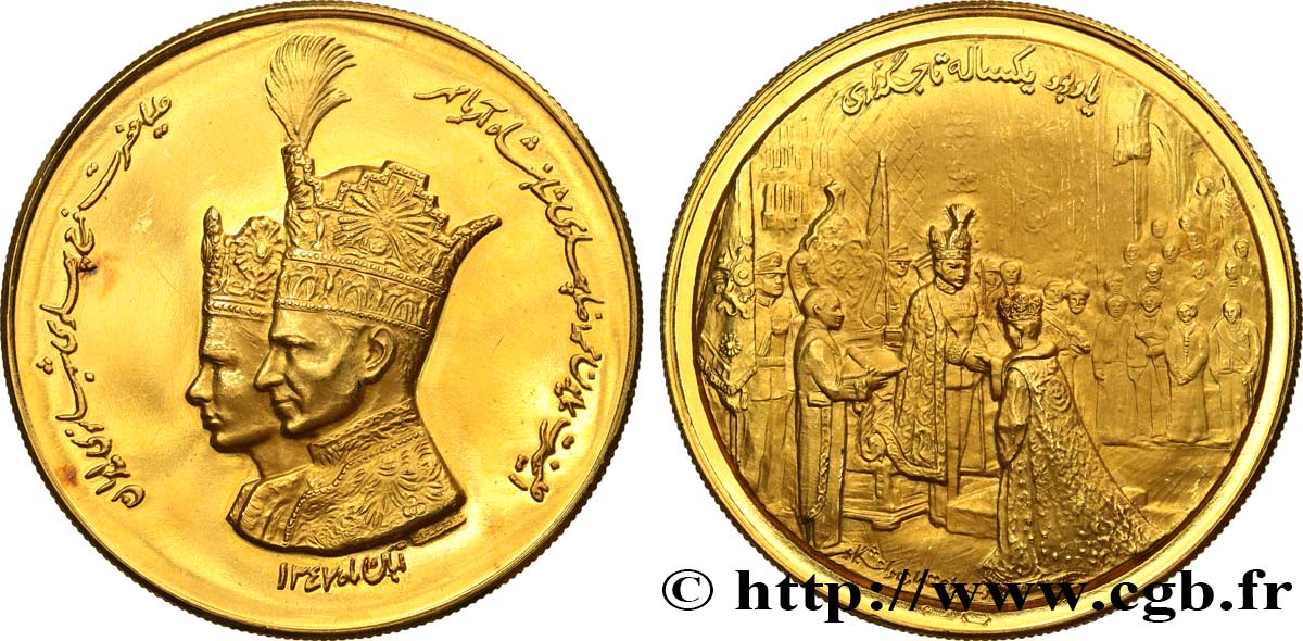 IRAN - MOHAMMAD RIZA PAHLAVI SHAH Médaille, Couronnement de Farah Diba Pahlavi en Shahbanu (Impératrice) d Iran AU/AU