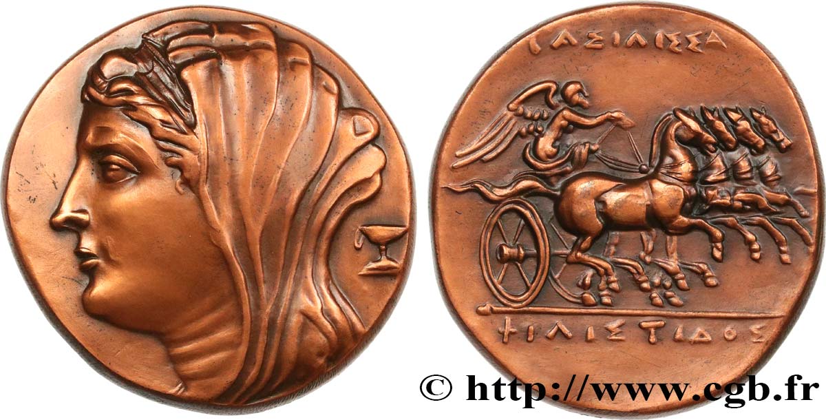 V REPUBLIC Médaille antiquisante, Seize Litrai de Sicile AU