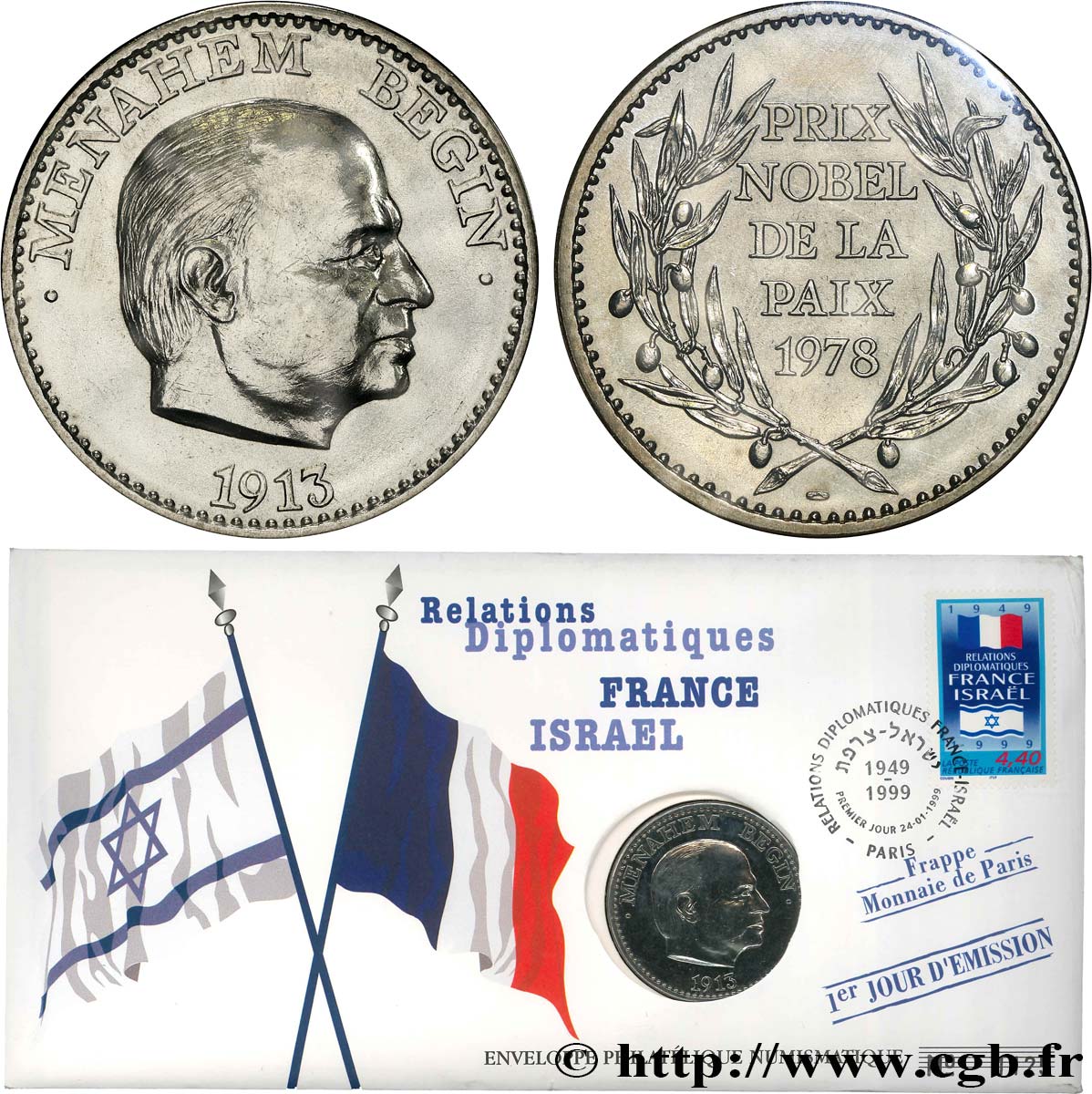QUINTA REPUBLICA FRANCESA Enveloppe “timbre médaille”, Menahem Begin EBC