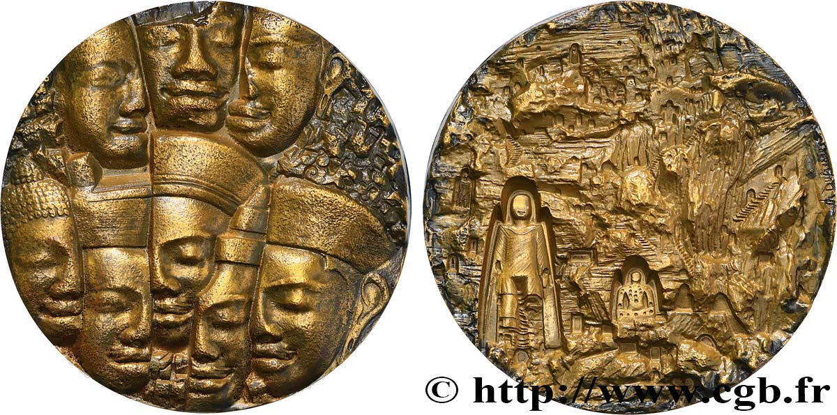 MONUMENTS ET HISTOIRE Médaille, Bouddhas de Bâmiyân SUP