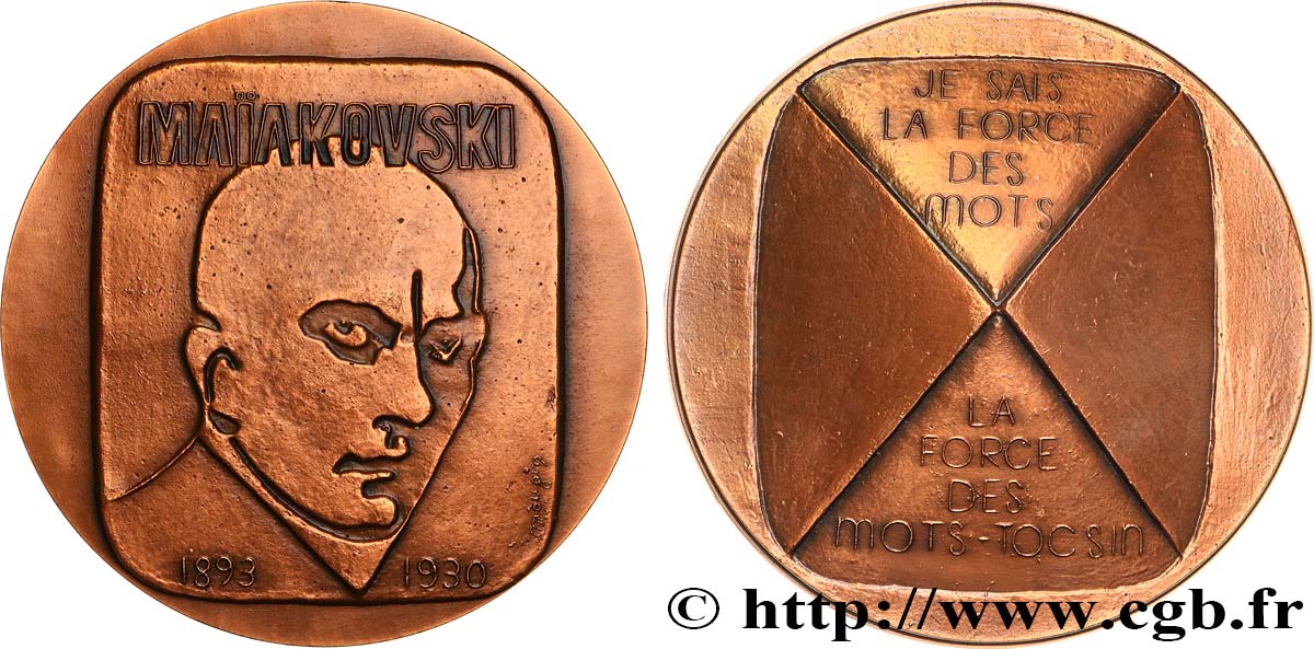 LITERATURE : WRITERS - POETS Médaille, Vladimir Maïakovski EBC