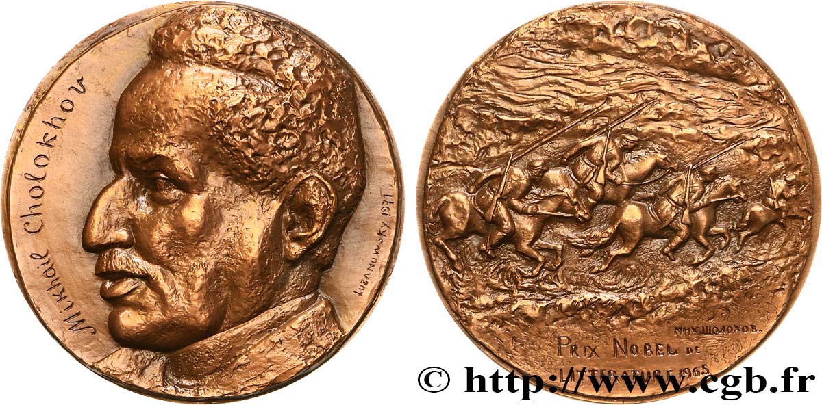 LITTÉRATURE : ÉCRIVAINS/ÉCRIVAINES - POÈTES Médaille, Mikhail Cholokhov SUP