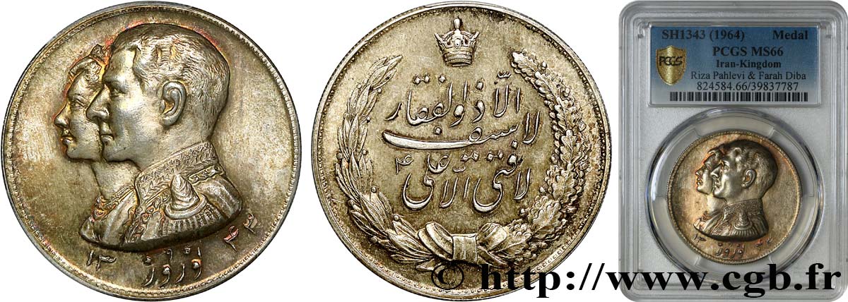 IRAN - MOHAMMAD REZA PAHLAVI SHAH Médaille, Riza Pahlevi et Farah Diba MS66