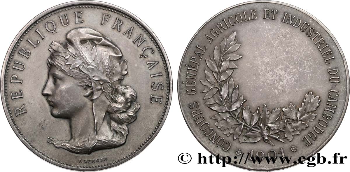 CAMBODGE - ROYAUME DU CAMBODGE - NORODOM Ier Médaille, Concours général agricole et industriel du Cambodge TTB+
