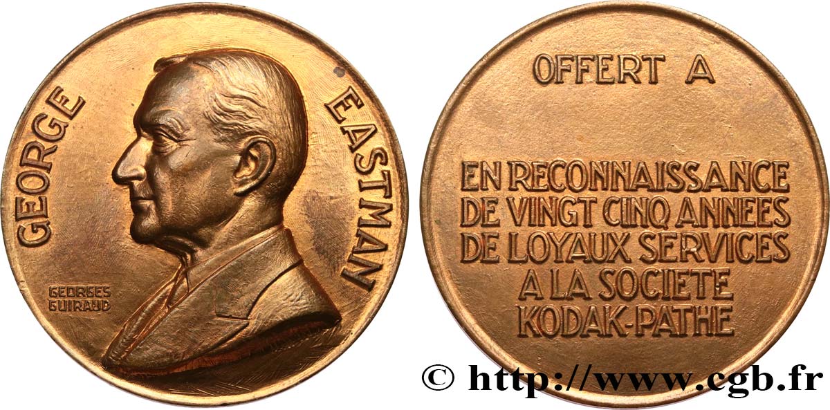 FUNFTE FRANZOSISCHE REPUBLIK Médaille de récompense, Société Kodak-Pathe VZ+