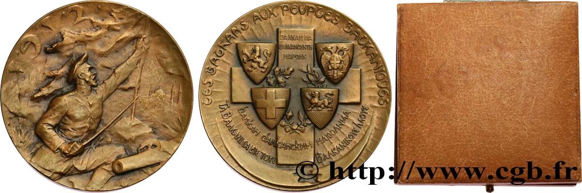 GRÈCE - ROYAUME DE GRÈCE - GEORGES Ier Médaille, Les balkans aux peuples balkaniques VZ