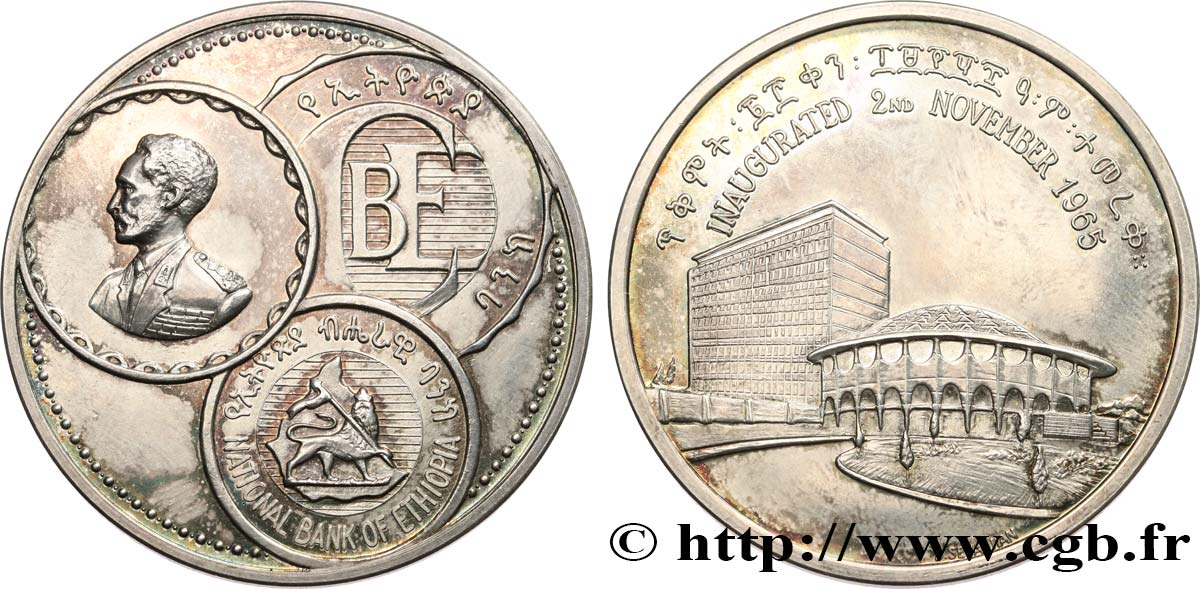 ETHIOPIA - HAILE SELASSIE Médaille, Inauguration de la National Bank of  Ethiopia fme_639902 Medals