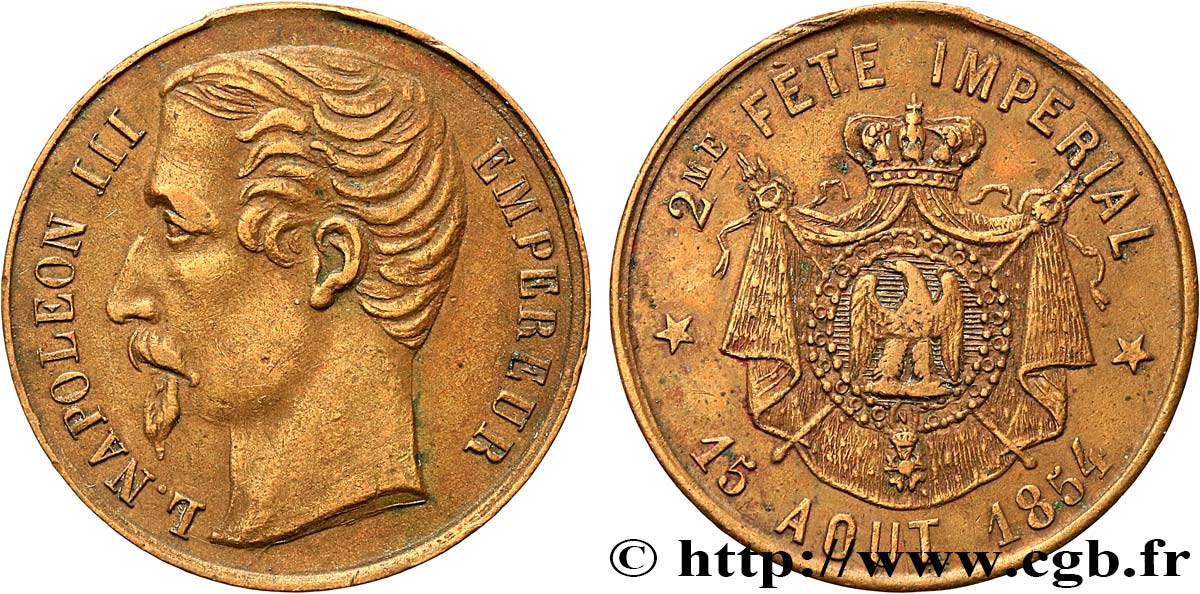 SECOND EMPIRE Médaillette, 2e fête impériale VF
