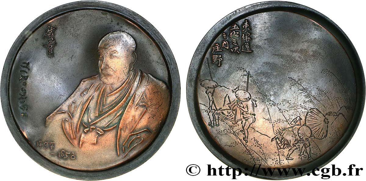 ARTISTES : GRAVEURS, PEINTRES, SCULPTEURS Médaille, Hiroshige TTB+