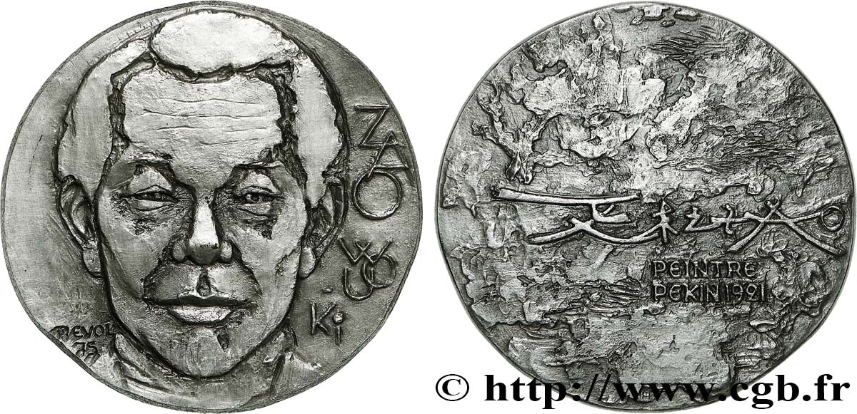 ART, PEINTURE ET SCULPTURE Médaille, Zao Wou-Ki SUP