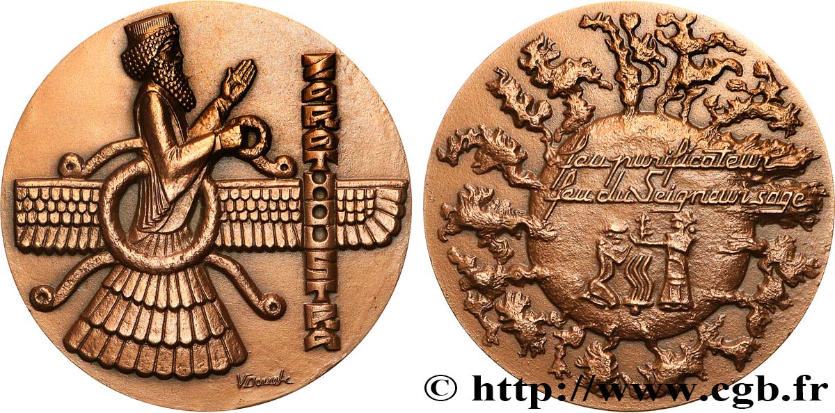 VARIOUS CHARACTERS Médaille, Zarathoustra AU