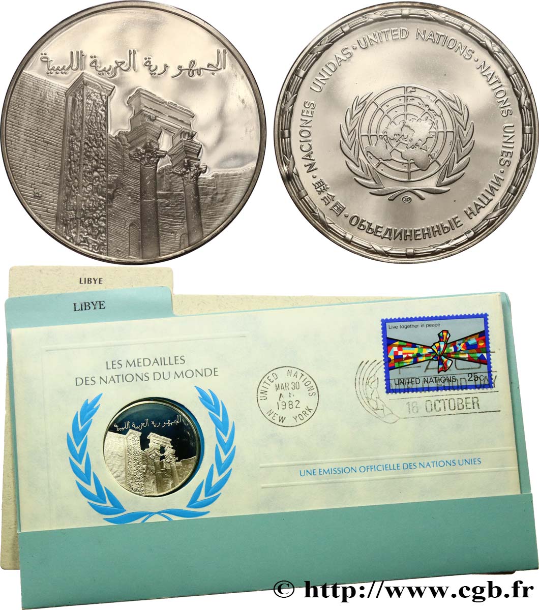 LES MÉDAILLES DES NATIONS DU MONDE Médaille, Libye SPL