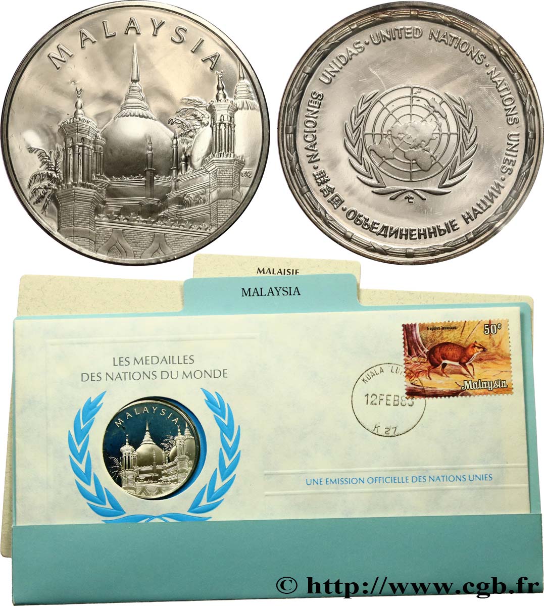 LES MÉDAILLES DES NATIONS DU MONDE Médaille, Malaisie SPL