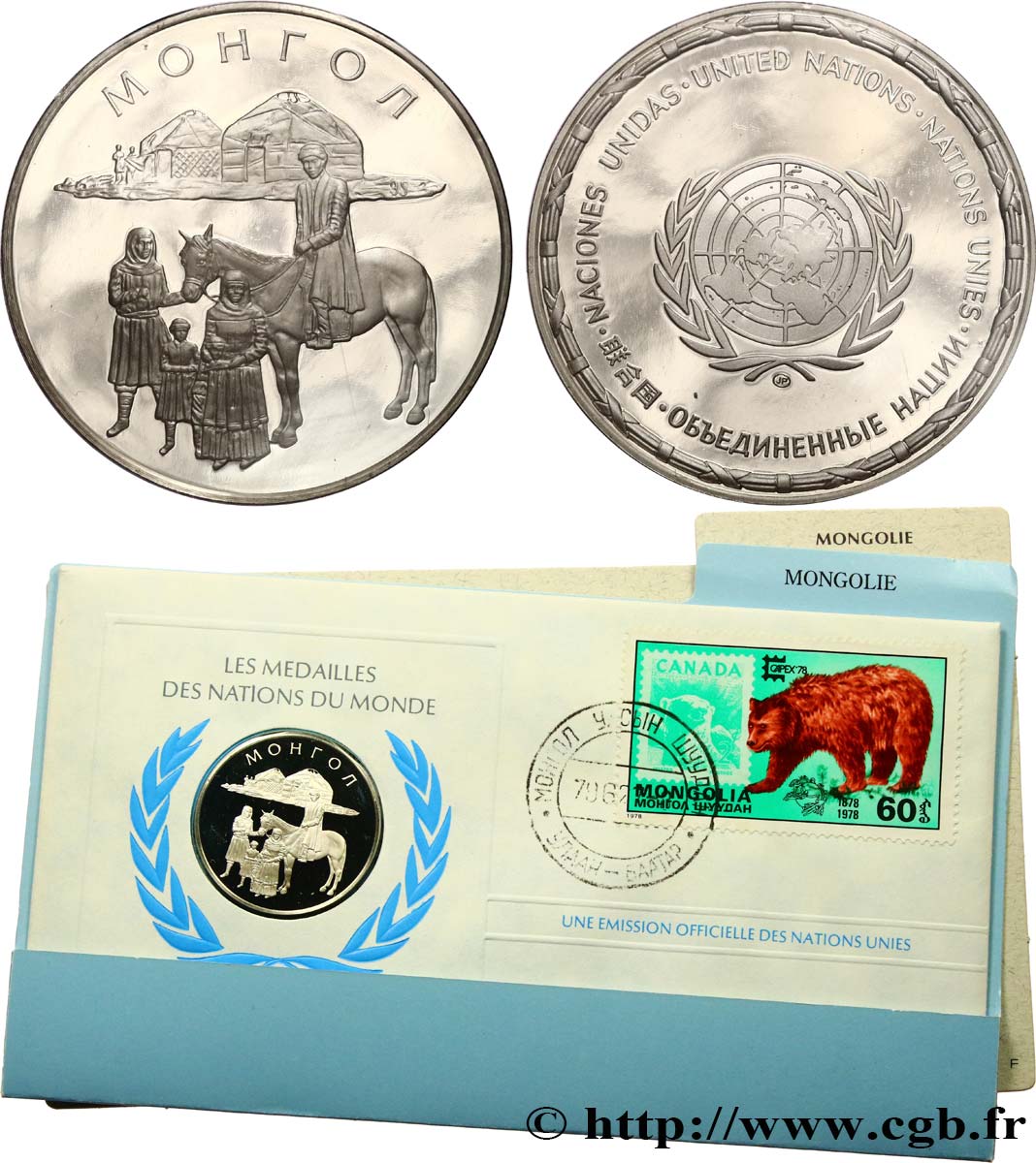 LES MÉDAILLES DES NATIONS DU MONDE Médaille, Mongolie SPL