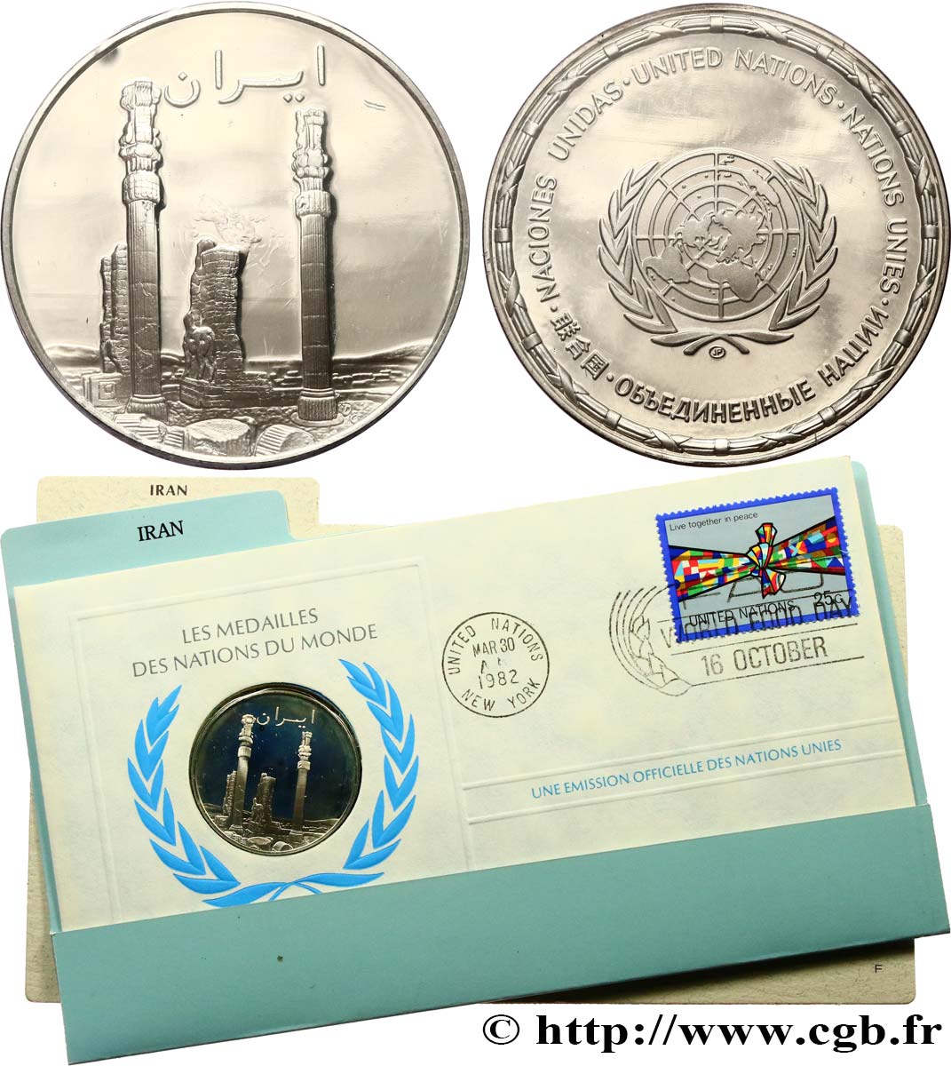 LES MÉDAILLES DES NATIONS DU MONDE Médaille, Iran fST