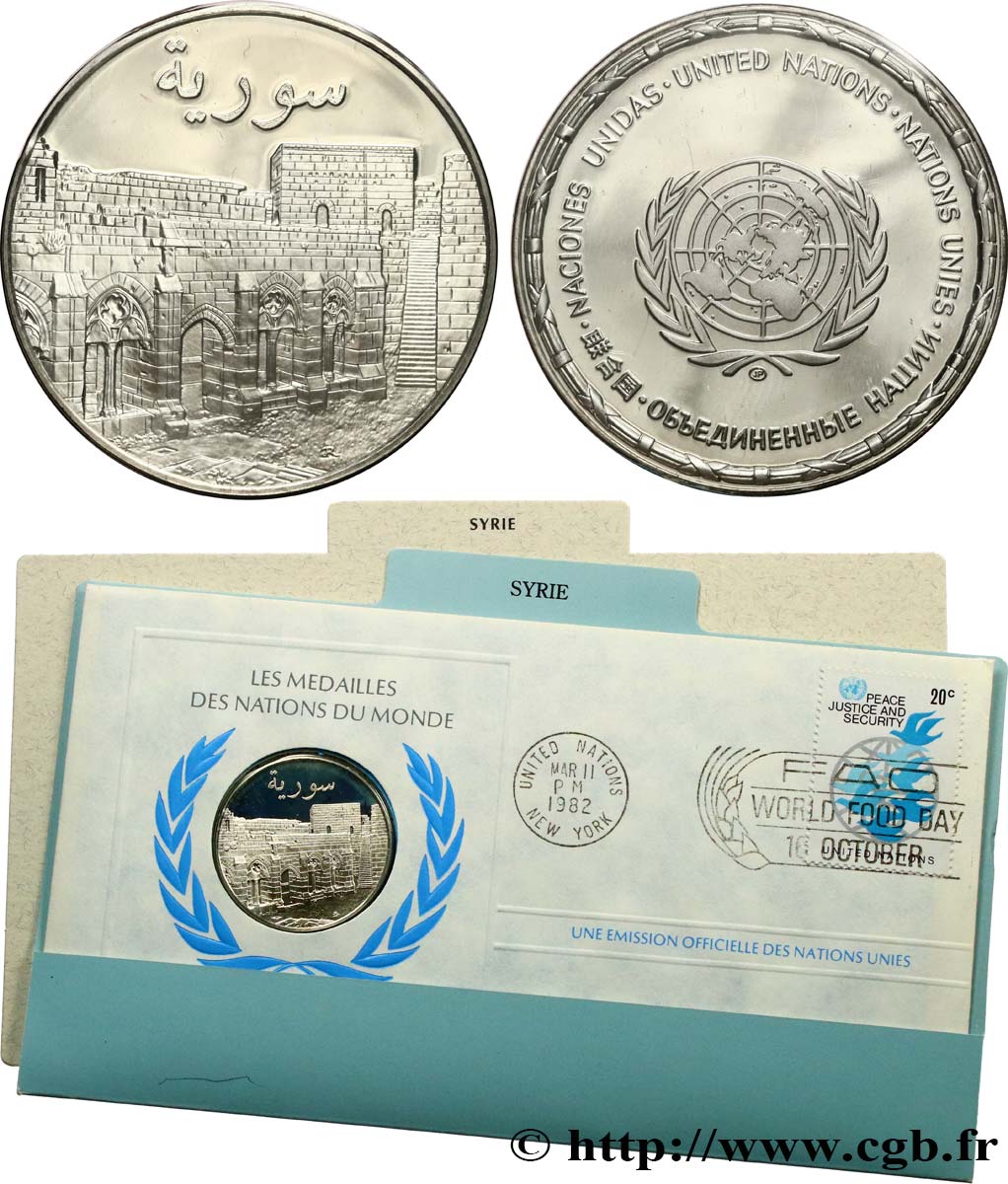 LES MÉDAILLES DES NATIONS DU MONDE Médaille, Syrie SPL