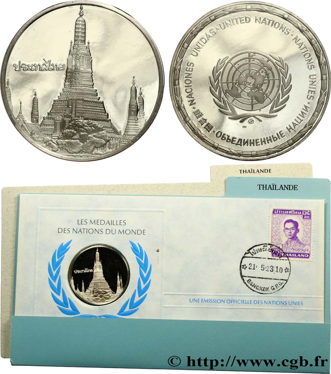 LES MÉDAILLES DES NATIONS DU MONDE Médaille, Thaïlande SPL