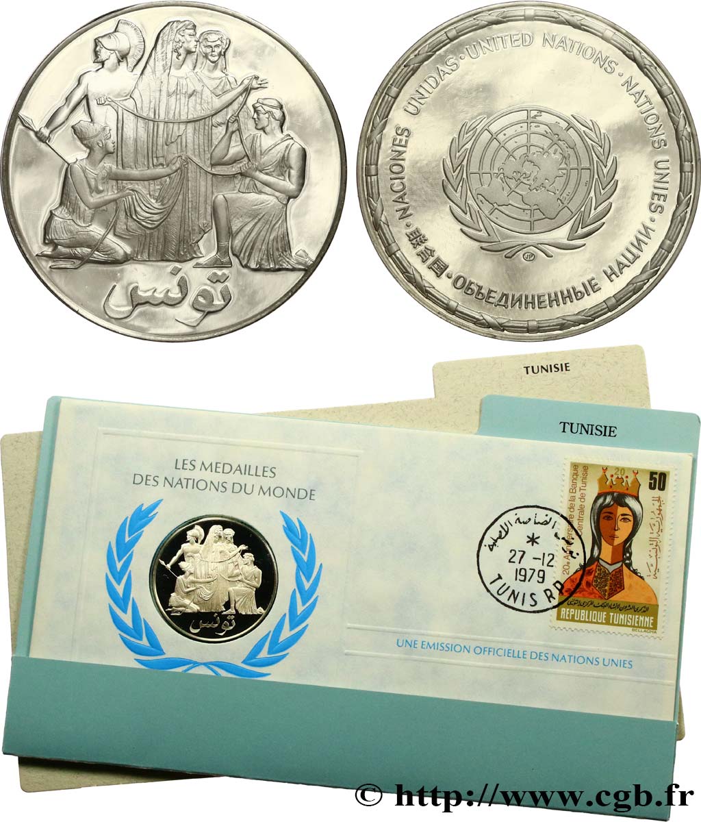 LES MÉDAILLES DES NATIONS DU MONDE Médaille, Tunisie SPL