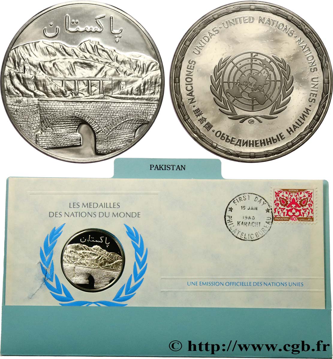 LES MÉDAILLES DES NATIONS DU MONDE Médaille, Pakistan SPL