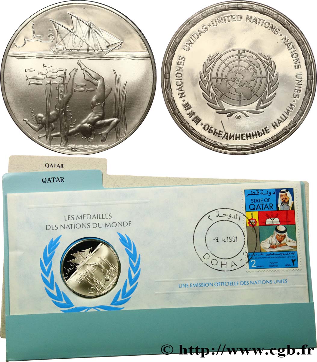 LES MÉDAILLES DES NATIONS DU MONDE Médaille, Qatar SPL