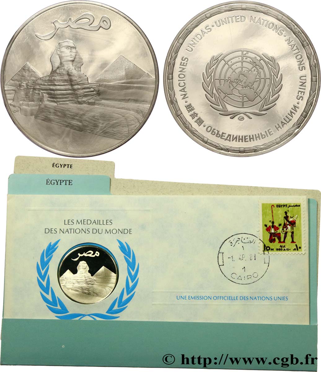 LES MÉDAILLES DES NATIONS DU MONDE Médaille, Egypte fST
