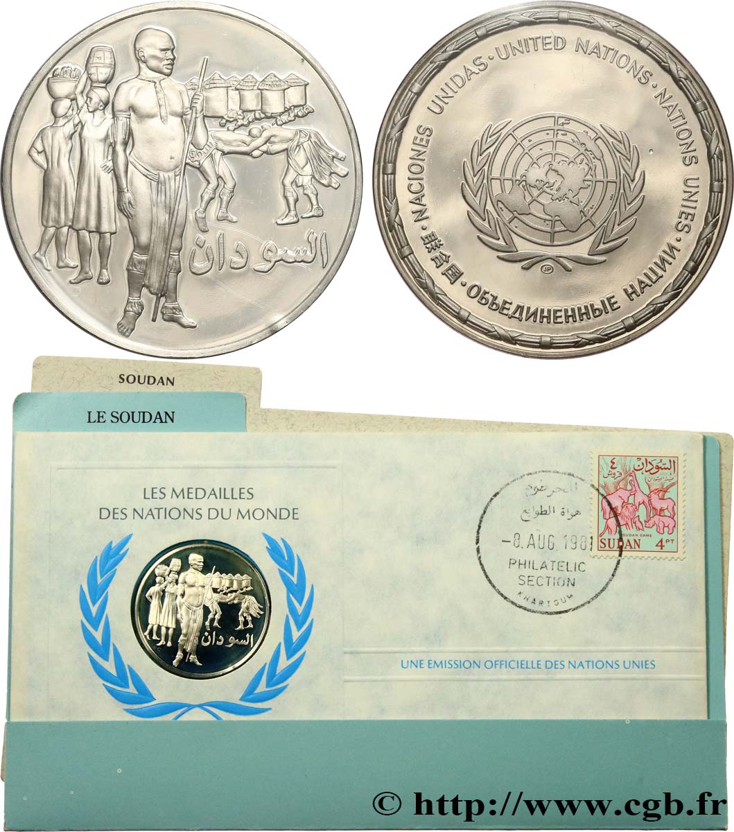 LES MÉDAILLES DES NATIONS DU MONDE Médaille, Soudan SPL