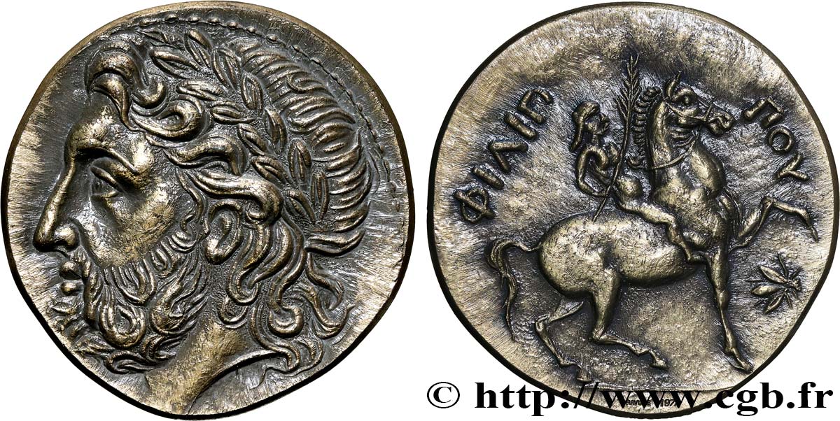 QUINTA REPUBLICA FRANCESA Médaille antiquisante, Tétradrachme de Philippe II de Macédoine EBC