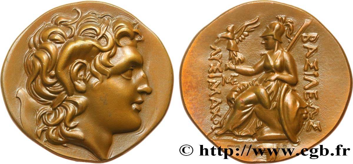 V REPUBLIC Médaille antiquisante, Tétradrachme de Lysimaque de Thrace AU